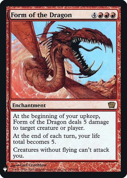 【Foil】《ドラゴン変化/Form of the Dragon》[PWシンボル付き再版] 赤R